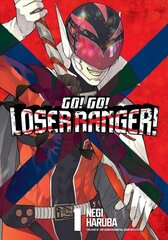 Go! Go! Loser Ranger! 1 цена и информация | Фантастика, фэнтези | 220.lv