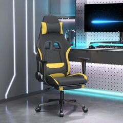 Spēļu krēsls ar kāju balstu, melns un dzeltens, auduma cena un informācija | Biroja krēsli | 220.lv