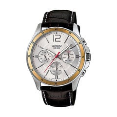Мужские часы Casio, (Ø 43,5 мм) цена и информация | Мужские часы | 220.lv
