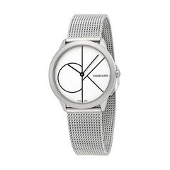 Женские часы Calvin Klein K3M5215X (Ø 35 mm) цена и информация | Женские часы | 220.lv