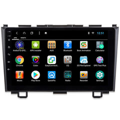 Multivides planšetdators HONDA CRV 2006-11 Android, 9 collu, USB/WiFi/GPS/Bluetooth цена и информация | Автомагнитолы, мультимедиа | 220.lv