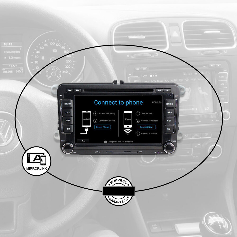 Universāls Android multimediju atskaņotājs, Volkswagen Skoda Seat 2003-13  Auto stereo GPS/WIFI/Bluetooth cena