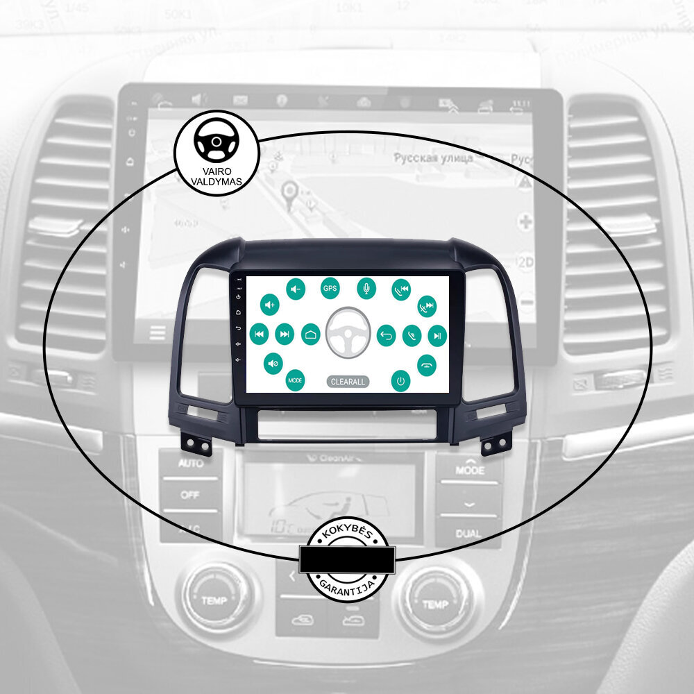 Multivides planšetdators HYUNDAI SANTA FE 2005-12 Android, 9 collu, USB/WiFi/GPS/Bluetooth cena un informācija | Auto magnetolas, multimedija | 220.lv