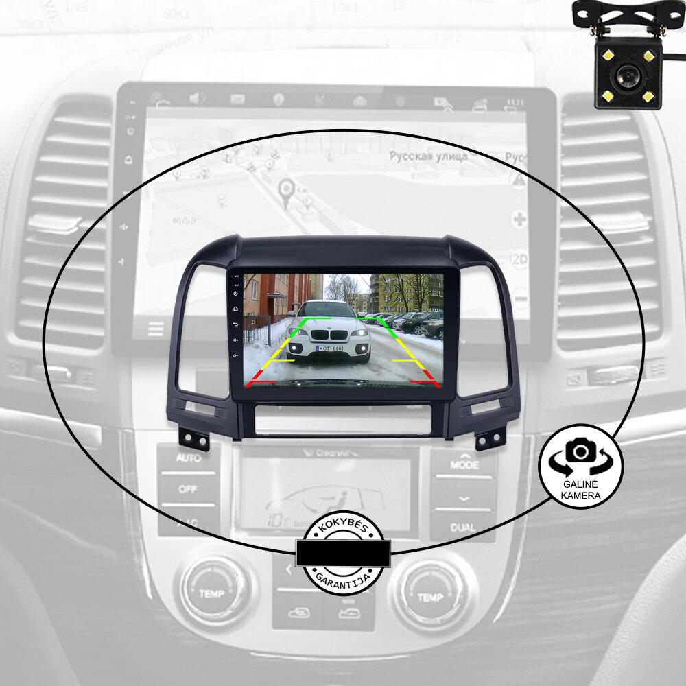 Multivides planšetdators HYUNDAI SANTA FE 2005-12 Android, 9 collu, USB/WiFi/GPS/Bluetooth цена и информация | Auto magnetolas, multimedija | 220.lv