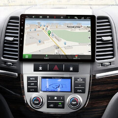 Multivides planšetdators HYUNDAI SANTA FE 2005-12 Android, 9 collu, USB/WiFi/GPS/Bluetooth цена и информация | Автомагнитолы, мультимедиа | 220.lv