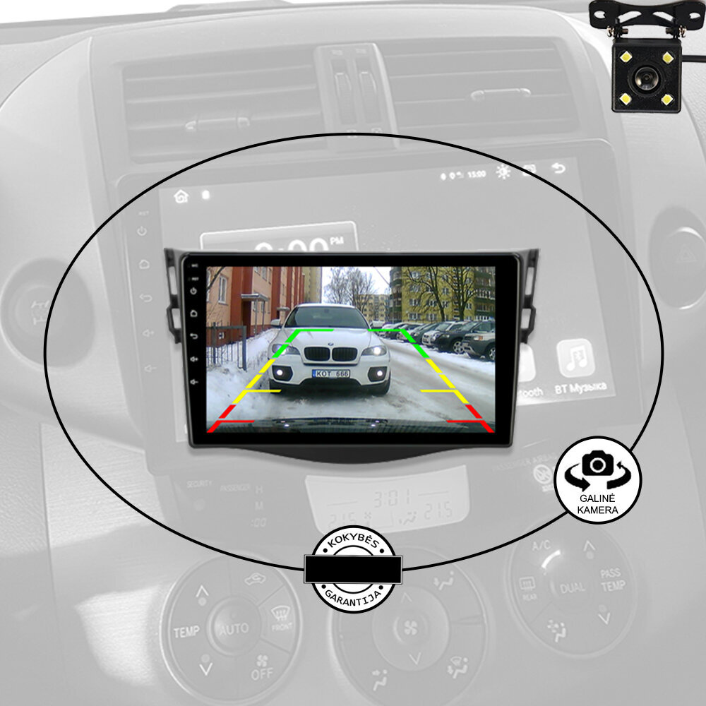 Multivides planšetdators TOYOTA RAV4 2006-12 Android, 9 collu, USB/WiFi/GPS/Bluetooth цена и информация | Auto magnetolas, multimedija | 220.lv