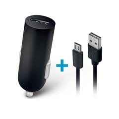 Forever M02 car charger 1x USB 2A black + microUSB cable цена и информация | Зарядные устройства для телефонов | 220.lv