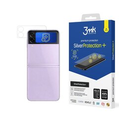 Samsung Galaxy Z Flip 3 5G (Front) - 3mk SilverProtection+ screen protector cena un informācija | Ekrāna aizsargstikli | 220.lv