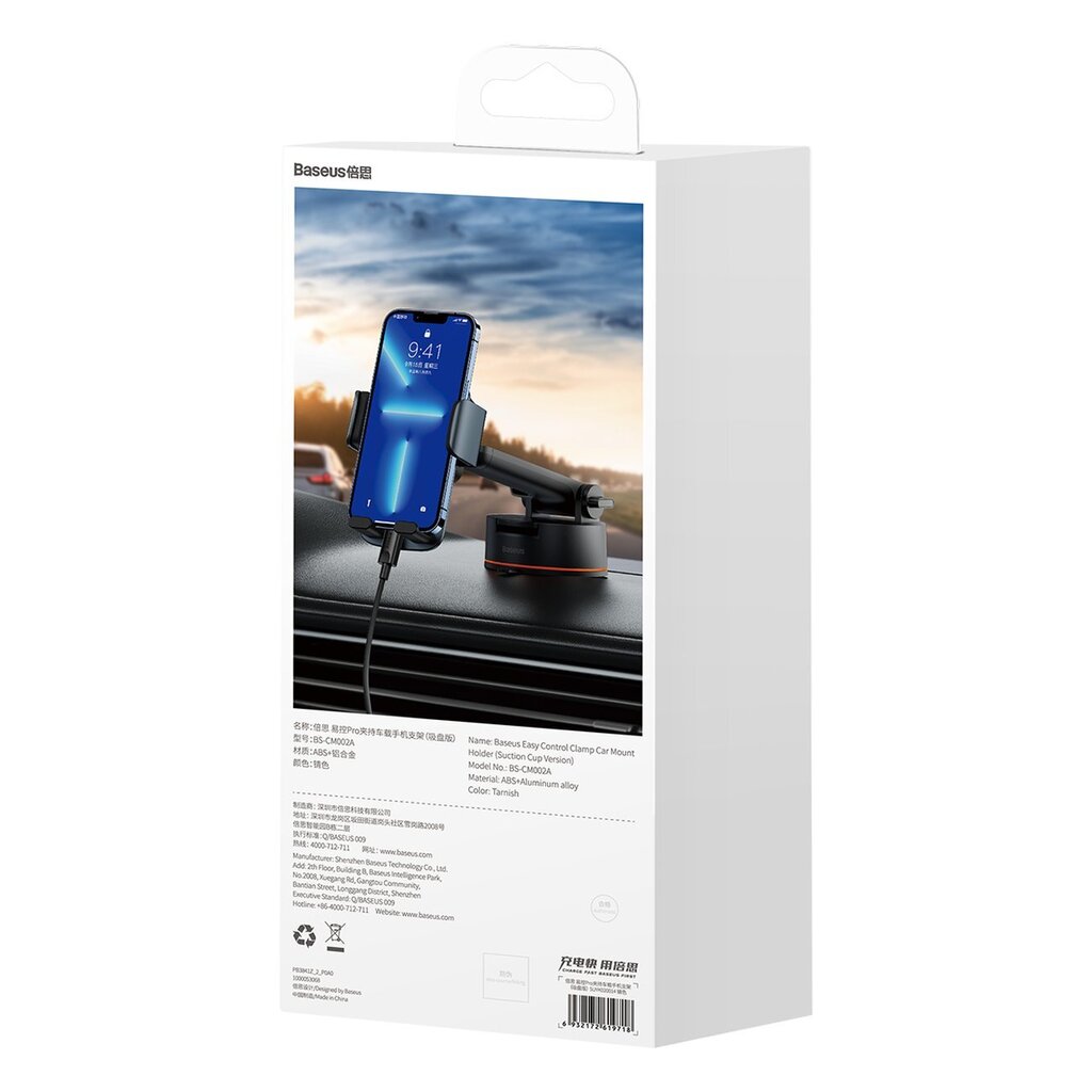 Baseus Easy Control Clamp Car Holder with suction cup (tarnish) cena un informācija | Auto turētāji | 220.lv