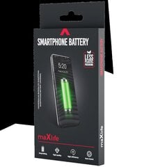 Maxlife Nokia 6100 | 6230 | 6300 | BL-4C 800mAh цена и информация | Аккумуляторы для телефонов | 220.lv