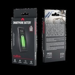 Maxlife Samsung E250 | X510 | X150 AB463446BU 800mAh цена и информация | Аккумуляторы для телефонов | 220.lv