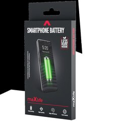 Maxlife battery for Samsung Galaxy J5 2016 J510 EB-J510CBE 2500mAh cena un informācija | Akumulatori mobilajiem telefoniem | 220.lv