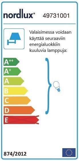 Nordlux Canto Maxi Kubi 2 49731003 āra sienas lampa GU10 56 W, balta cena un informācija | Āra apgaismojums | 220.lv