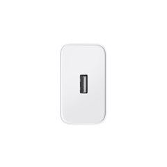 OnePlus SuperVOOC Charger 65W USB Travel Charger White цена и информация | Зарядные устройства для телефонов | 220.lv