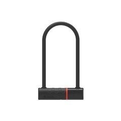 Bicycle Chain Lock K-Traz M18 110/14 Level 18 цена и информация | Замки для велосипеда | 220.lv