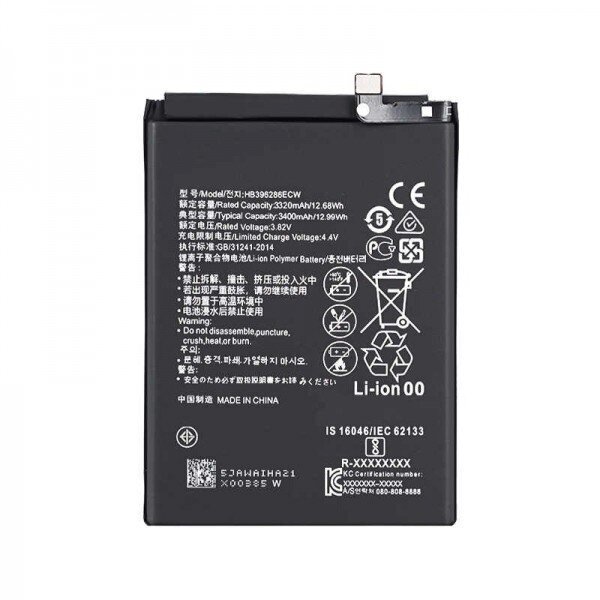 Huawei HB396286ECW цена и информация | Akumulatori mobilajiem telefoniem | 220.lv