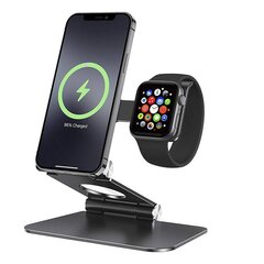 Omoton MS03 Phone and watch stand with charger holder cena un informācija | Auto turētāji | 220.lv