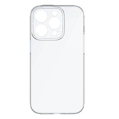 Baseus Simple Transparent Case for iPhone 14 Pro цена и информация | Чехлы для телефонов | 220.lv