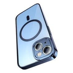 Baseus Glitter Transparent Magnetic Case and Tempered Glass set for iPhone 14 Plus (blue) cena un informācija | Telefonu vāciņi, maciņi | 220.lv