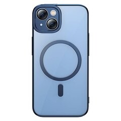 Baseus Glitter Transparent Magnetic Case and Tempered Glass set for iPhone 14 Plus (blue) цена и информация | Чехлы для телефонов | 220.lv