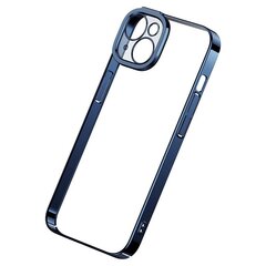 Baseus Glitter Transparent Case and Tempered Glass set for iPhone 14 Plus (blue) цена и информация | Чехлы для телефонов | 220.lv