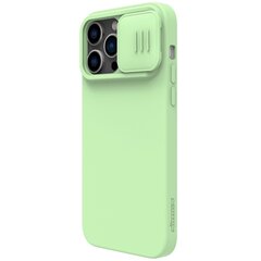 Чехол Nillkin CamShield Silky Magnetic Silicone Case для Apple iPhone 14 Pro Max  цена и информация | Чехлы для телефонов | 220.lv