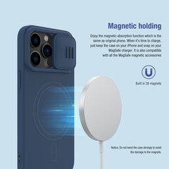 Чехол Nillkin CamShield Silky Magnetic Silicone Samsung S918 S23 Ultra 5G черный цена и информация | Чехлы для телефонов | 220.lv