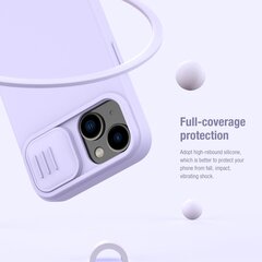 Чехол Nillkin CamShield Silky Magnetic Silicone Case для Apple iPhone 14 Pro Max  цена и информация | Чехлы для телефонов | 220.lv
