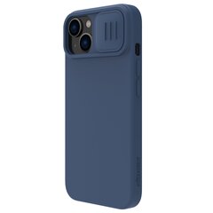 Чехол Nillkin CamShield Silky Magnetic Silicone Case для Apple iPhone 14 Pro Max  цена и информация | Чехлы для телефонов | 220.lv