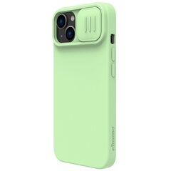 Nillkin CamShield Silky Magnetic Silicone cena un informācija | Telefonu vāciņi, maciņi | 220.lv