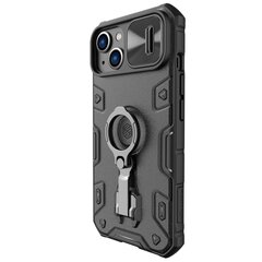 Nillkin CamShield Armor PRO Hard Case for Apple iPhone 13 Pro Max Black цена и информация | Чехлы для телефонов | 220.lv