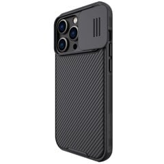 Nillkin CamShield PRO Magnetic Hard Case for Xiaomi 13T|13T Pro Black цена и информация | Чехлы для телефонов | 220.lv