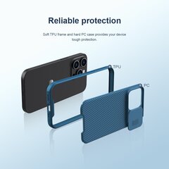 Nillkin CamShield PRO Magnetic Hard Case for Xiaomi 13T|13T Pro Black цена и информация | Чехлы для телефонов | 220.lv