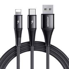 USB cable Joyroom S-1230G12 2in1 USB-C | Lightning 3A 1.2m (black) cena un informācija | Savienotājkabeļi | 220.lv