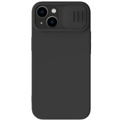 Nillkin CamShield Silky silicone iPhone 14 6.1 2022 Classic Black cena un informācija | Telefonu vāciņi, maciņi | 220.lv