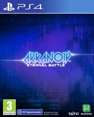 Arkanoid Eternal Battle spēle цена и информация | Компьютерные игры | 220.lv