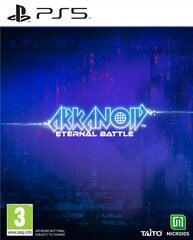 Arkanoid Eternal Battle spēle цена и информация | Игра SWITCH NINTENDO Монополия | 220.lv