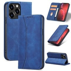 Magnet Fancy iPhone 14 Pro blue цена и информация | Чехлы для телефонов | 220.lv