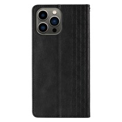 Magnet Strap iPhone 14 Plus Black cena un informācija | Telefonu vāciņi, maciņi | 220.lv