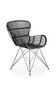 Krēsls Halmar K335, melns cena un informācija | Virtuves un ēdamistabas krēsli | 220.lv