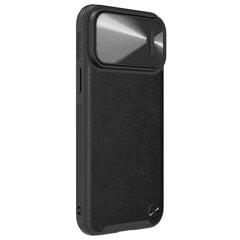 Nillkin CamShield Leather S iPhone 14 Pro Max 6.7 2022 Black cena un informācija | Telefonu vāciņi, maciņi | 220.lv