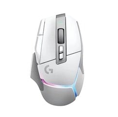 Logitech G502 X Plus (910-006171) цена и информация | Мыши | 220.lv