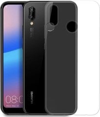 Telefona futrālis Huawei P20 Lite цена и информация | Чехлы для телефонов | 220.lv