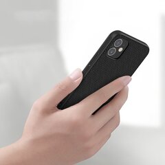 Чехол Nillkin Textured для iPhone 12 mini, Чёрный цена и информация | Чехлы для телефонов | 220.lv