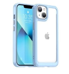 Outer Space iPhone 14 Max blue цена и информация | Чехлы для телефонов | 220.lv