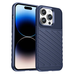 Thunder iPhone 14 Pro blue цена и информация | Чехлы для телефонов | 220.lv