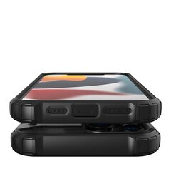 Hybrid Armor iPhone 14 Pro Black цена и информация | Чехлы для телефонов | 220.lv