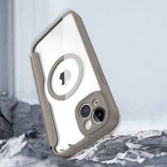 Dux Ducis Skin X Pro iPhone 14 Plus MagSafe magnetic flip beige цена и информация | Чехлы для телефонов | 220.lv