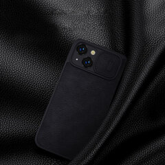 Nillkin Qin Pro Leather iPhone 14 Plus 6.7 2022 Brown cena un informācija | Telefonu vāciņi, maciņi | 220.lv