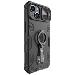 Nillkin CamShield Armor Pro Magnetic iPhone 14 MagSafe Black цена и информация | Чехлы для телефонов | 220.lv